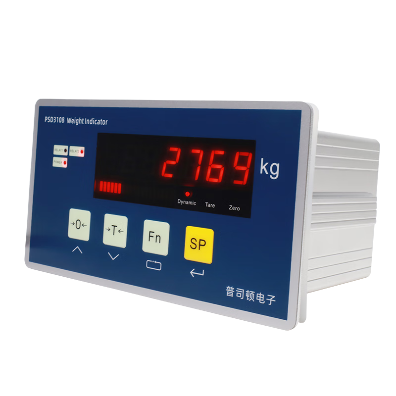 高精度稱重控制儀表定量稱重顯示控制器RS485模擬量料罐電子秤 PSD3108稱重控制儀表