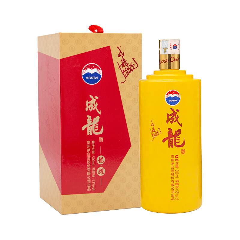 茅台【2017年】贵州茅台成龙酒龙耀 53度酱香型白酒陈年老酒 2017年