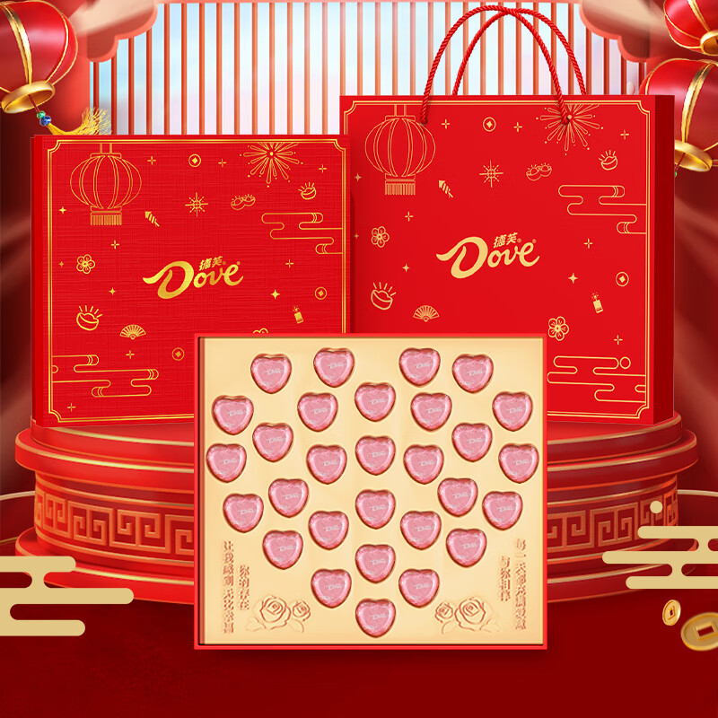 德芙（Dove）心语巧克力年货礼盒礼物办公学生送女友实用喜糖果零食 新年款29粒礼盒