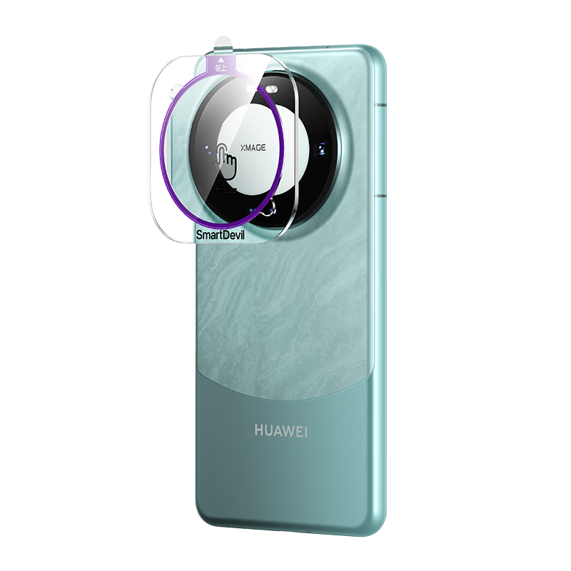 ���ڲ�������ħ ��������97%�����û�Ϊmate60pro��ͷĤmate60pro+��������ͷAR��͸��ѣ��ȫ���Ƿ�ˤ�����ֻ�Ĥ 60Pro/Pro+��AR��͸��2Ƭ һ������ | ��������