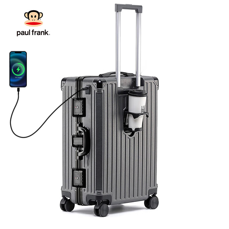 大嘴猴（Paul Frank）拉杆箱男防刮行李箱女轻音万向轮坚固旅行箱学生日系出差大皮箱 深灰铝框 (杯架+usb)升级版 24英寸 单人黄金尺寸