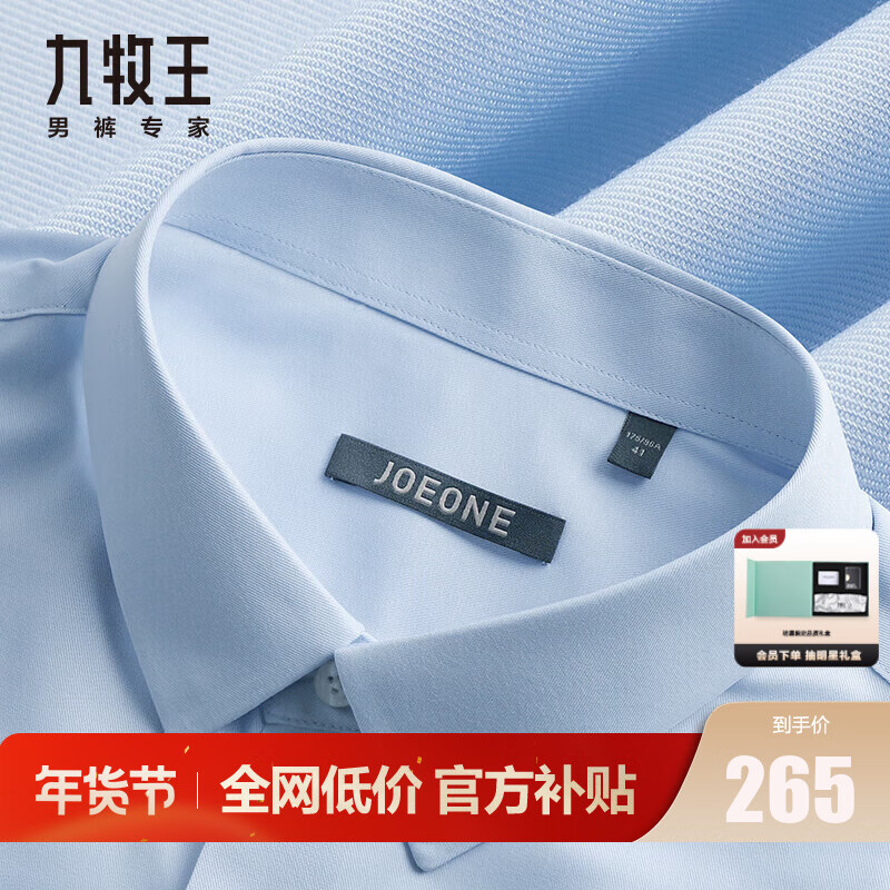 ���ڲ����������������̳���������������װ ��ʿƷ�ʸ߶˿��屣ů����ɳ������ ǳ�����̡����ͷ��ۡ� 0127 42 ��180/100A