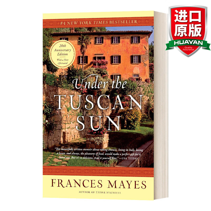 Under The Tuscan Sun At Home In Italy 英文原版 托斯卡纳艳阳下 20周年纪念版 英文版 进口英语原版书籍