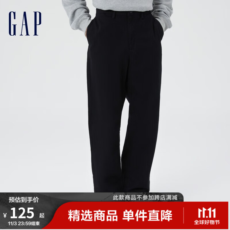 Gap男装秋季款宽松直筒窄口裤卡其裤464113 休闲运动萝卜长裤潮 正黑色 32怎么样,好用不?