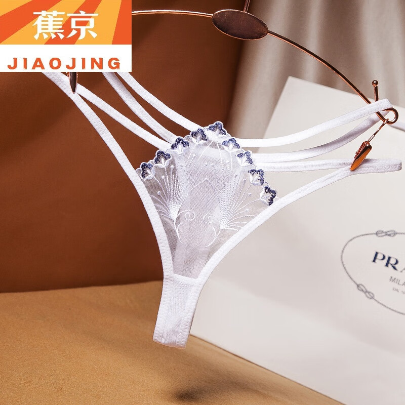 蕉京高档品牌新款性感丁字裤女刺绣诱惑提臀t裤 低腰薄款无痕蕾丝