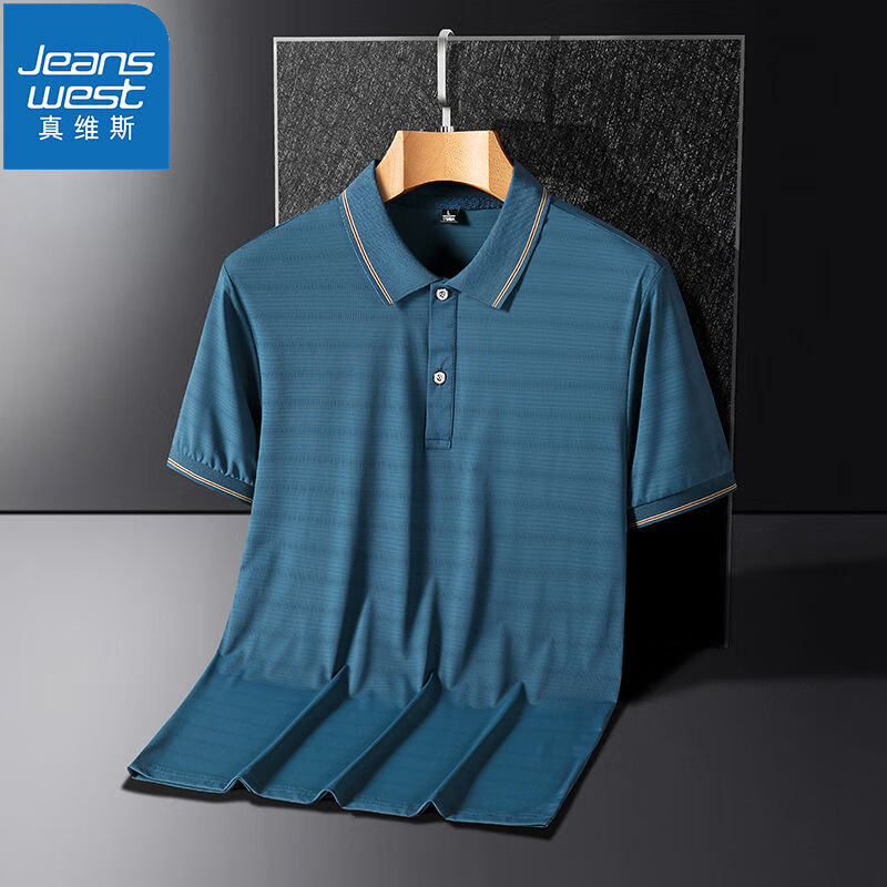 ���ڲ�������ά˹��JEANSWEST��POLO�����ļ������˿���а�����װ�·��������з����������봿ɫ 8788����ɫ(����װ) 3XL