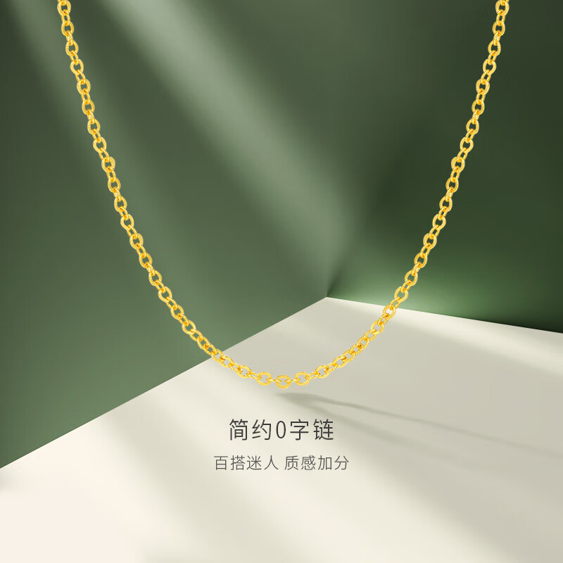 ���ڲ�����������3DG Jewellery�������ƽ�����O����������W��999���������Ů������ʥ������Ƽ� ����3.23��-NF58000220-45 3746.4Ԫ