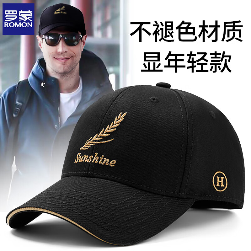 罗蒙棒球帽男硬顶大头围遮阳帽子男夏季纯棉宽帽檐户外街头休闲鸭舌帽 黑色麦穗 均码