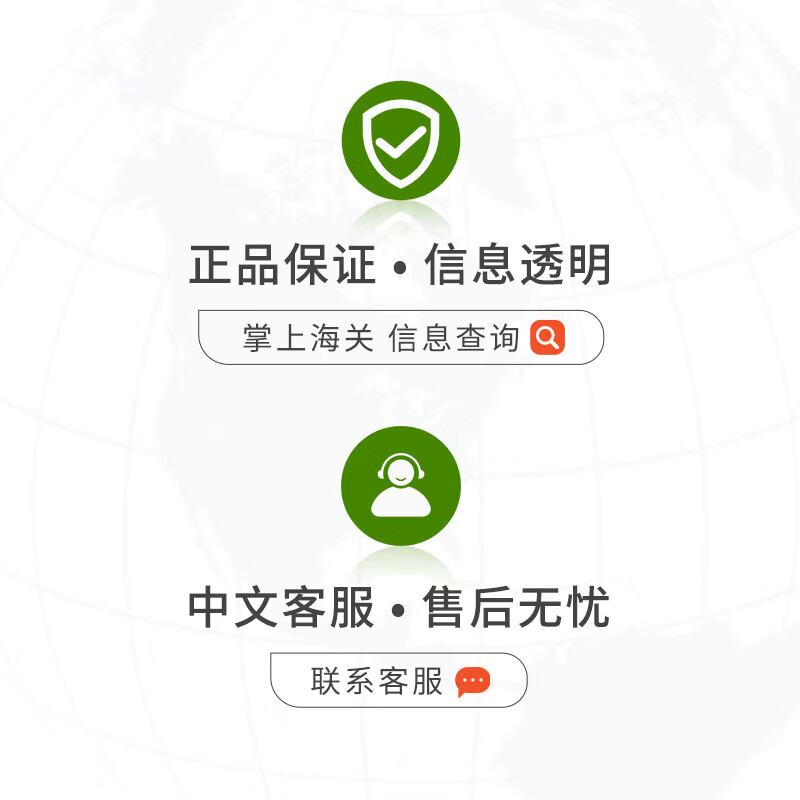 NOW FOODSUltraOmega-3鱼油软凝胶 易于吞咽助眠降脂护心健脑 180粒*1瓶