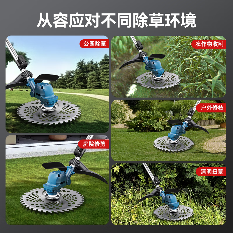 2026年割草机哪个品牌好？这6款高效省力、使用方便，轻松搞定草坪维护，值得一看-图片6