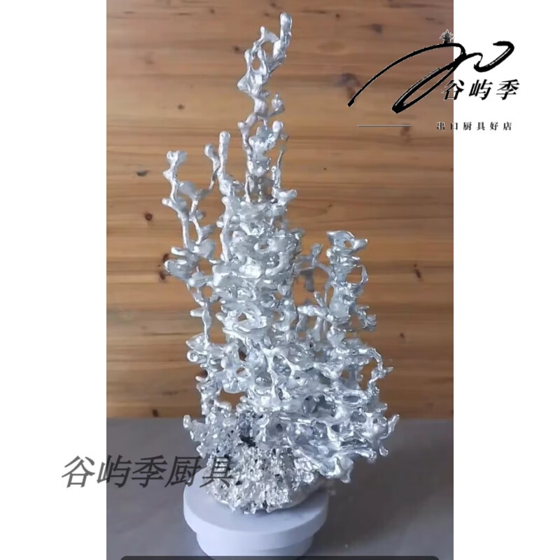 2024新款高档铝水蚂蚁窝艺术品摆件红火蚁窝铝珊瑚铝制品蚂蚁巢摆
