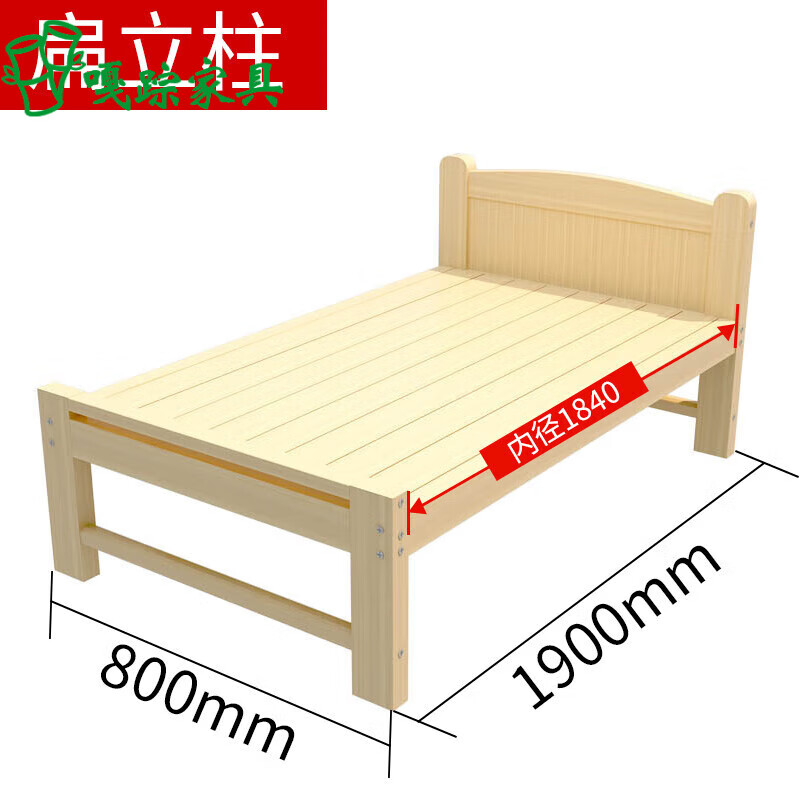 小米石广东佛山家具高品质用单人床90cm宽公分1012一米二80宿舍床男