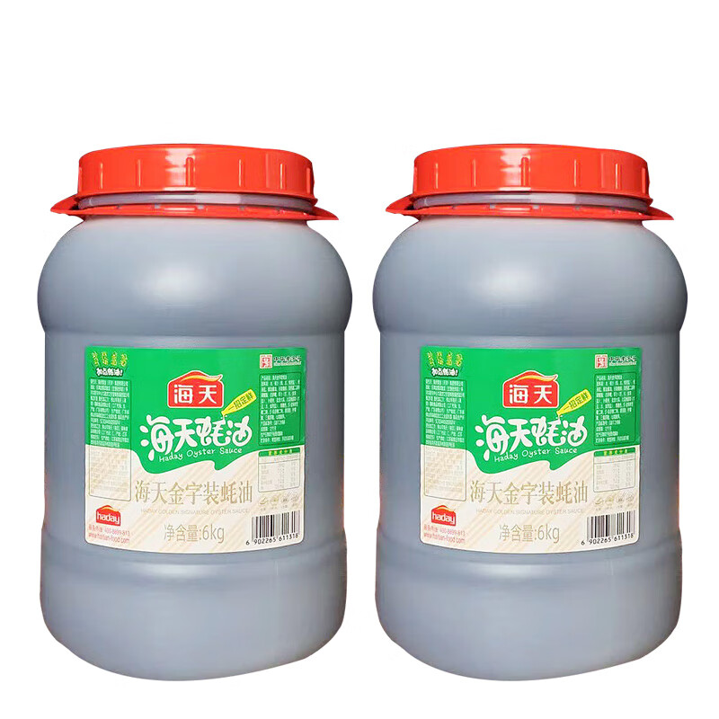 �������ý���װ���6kg��Ͱ����װ��������ר�ú������ʵ�ζƷ�� �����졿����װ���6kg*2Ͱ 68Ԫ