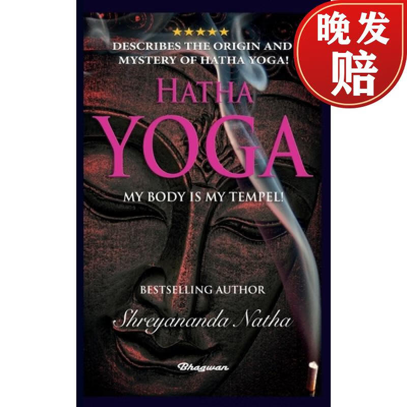 【4周达】hatha yoga - my body is my temple!: brand new!