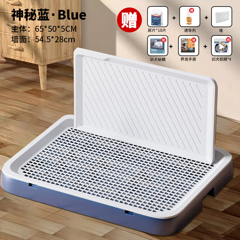 怎么看狗厕所的历史价格|狗厕所价格比较