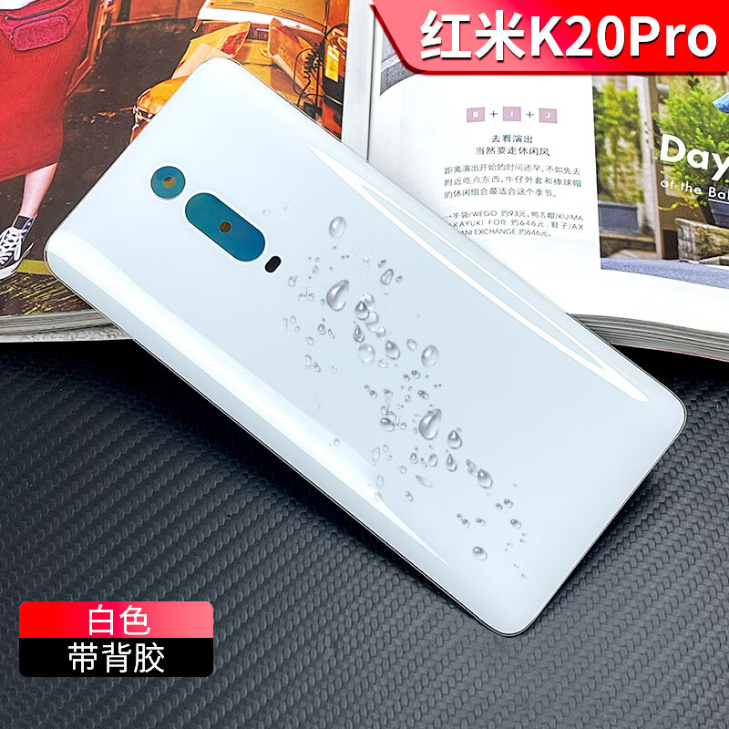 红米k20pro后盖电池盖redmik20pro后盖 红米看20pro-白色-玻璃后盖