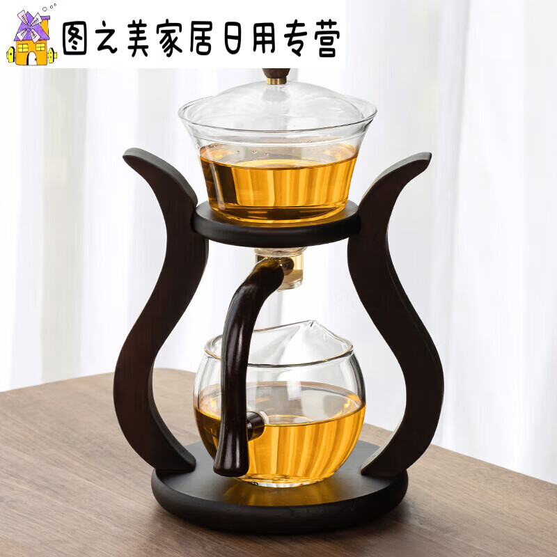 花乐集懒人茶具自动旋转出水功夫茶具套装茶壶泡茶家用玻璃全自动磁吸