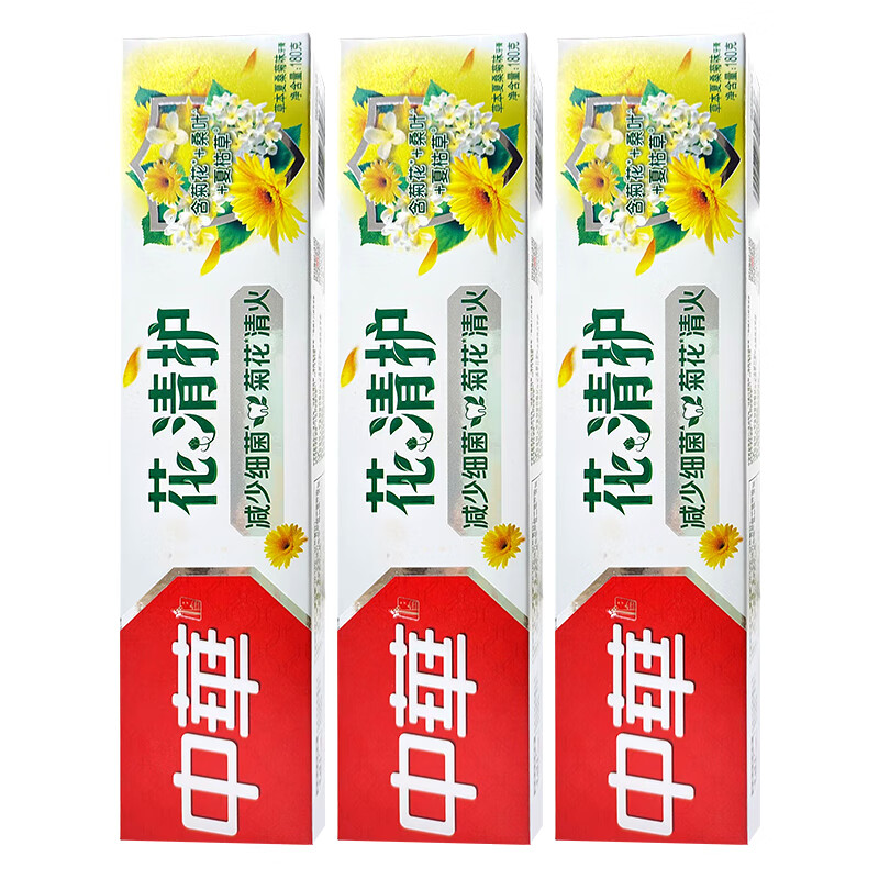 中华花清护清火蒲公英菊花桑叶清新口气护龈含氟清香清洁 草本夏桑菊