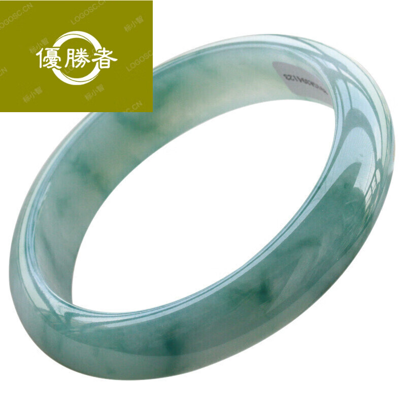 优胜者翡翠手镯玉石玉器 冰种蓝绿飘花玉手镯女贵镯子日礼物 52-53