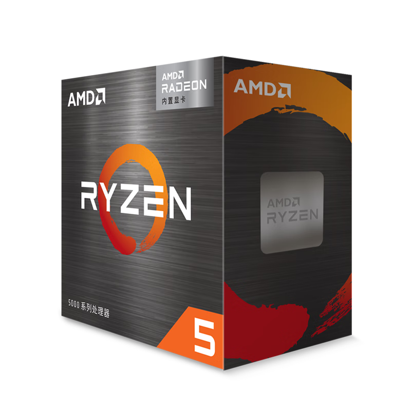 ˫11�񻶡�PLUS��Ա��AMD ����R5 5600GT CPU 3.6GHz 6��12�߳�