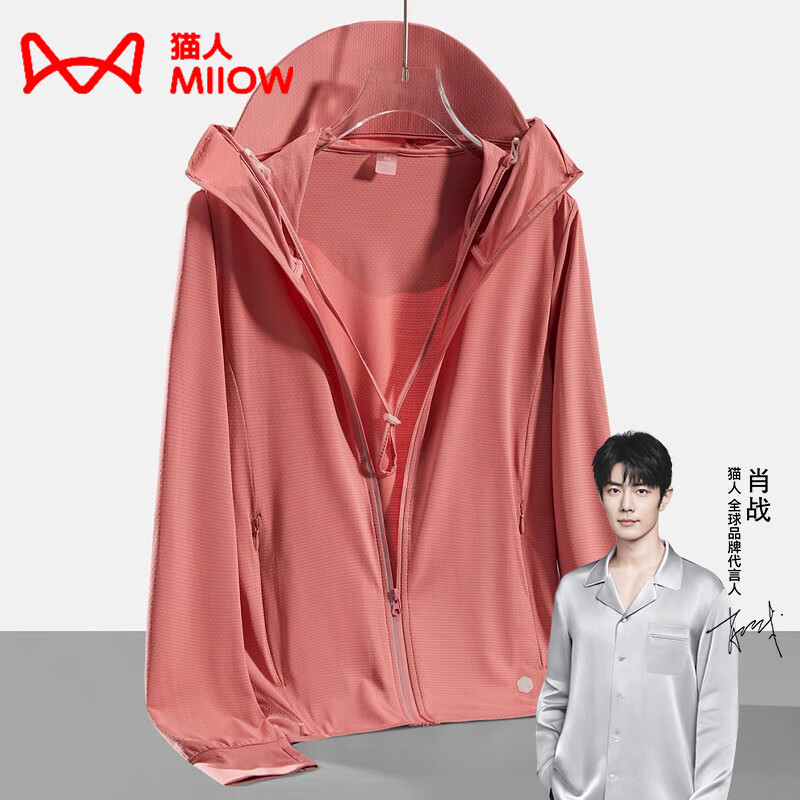 ���ڲ�����è�ˣ�MiiOW����˿��ɹ��Ů��͸����ɹ���ļ����������������Ƥ�������˶����� KY9108S��ϼ��-Ů 4XL