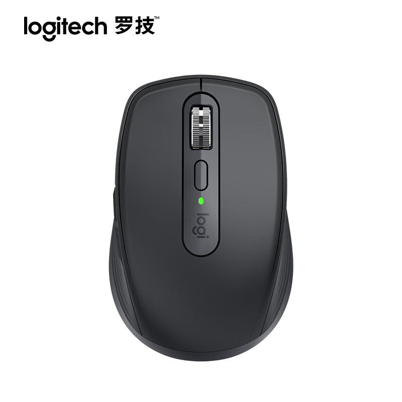 罗技MX Anywhere 3S 静音鼠标 无线蓝牙双模鼠标 商务办公 便携智能鼠标 快充长续航 石墨黑 【MX Anywhere 3S】商用版 黑