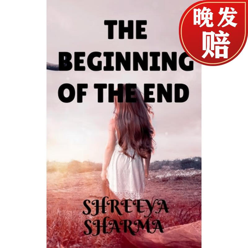 【4周达】the beginning of the end