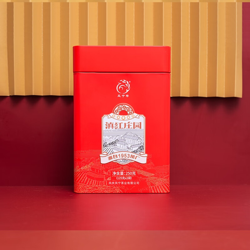 鳳寧號濃香紅茶高山古樹(shù)野生特有機級送禮自品胃養葉 250g