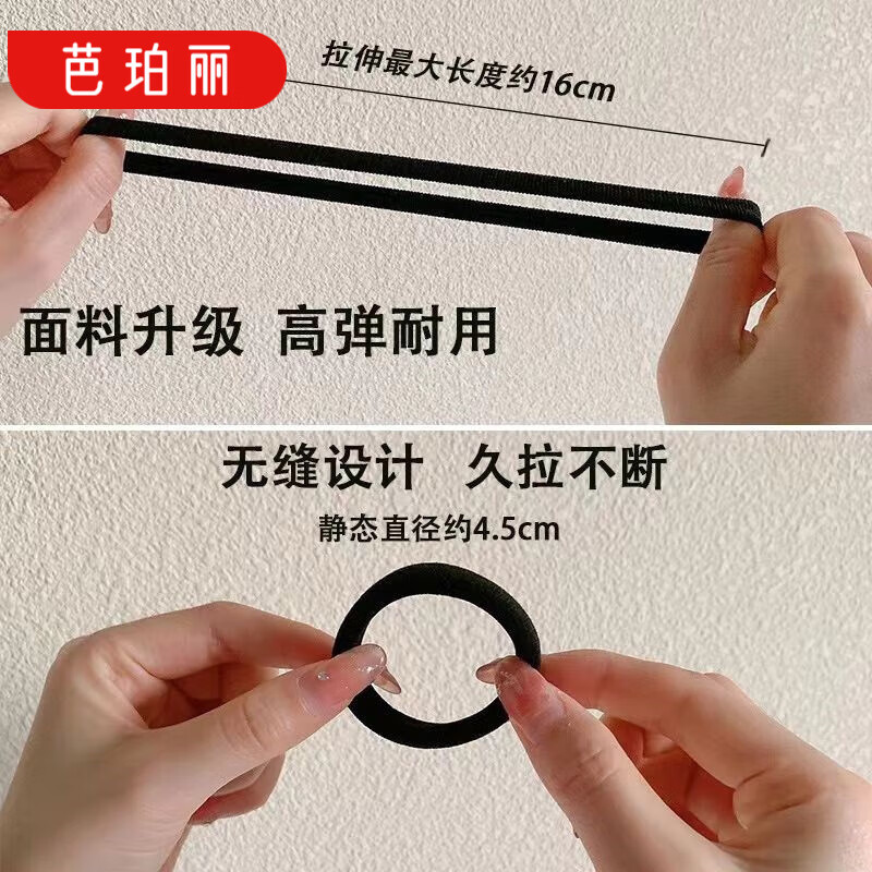 芭珀丽【女生】复古绿磨砂电话线发圈气质皮筋女头绳高弹力耐用无痕发