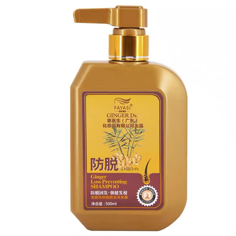 发雅丝发雅丝姜医生防脱固发洗发水控油去屑男女姜汁精华 300防脱洗发