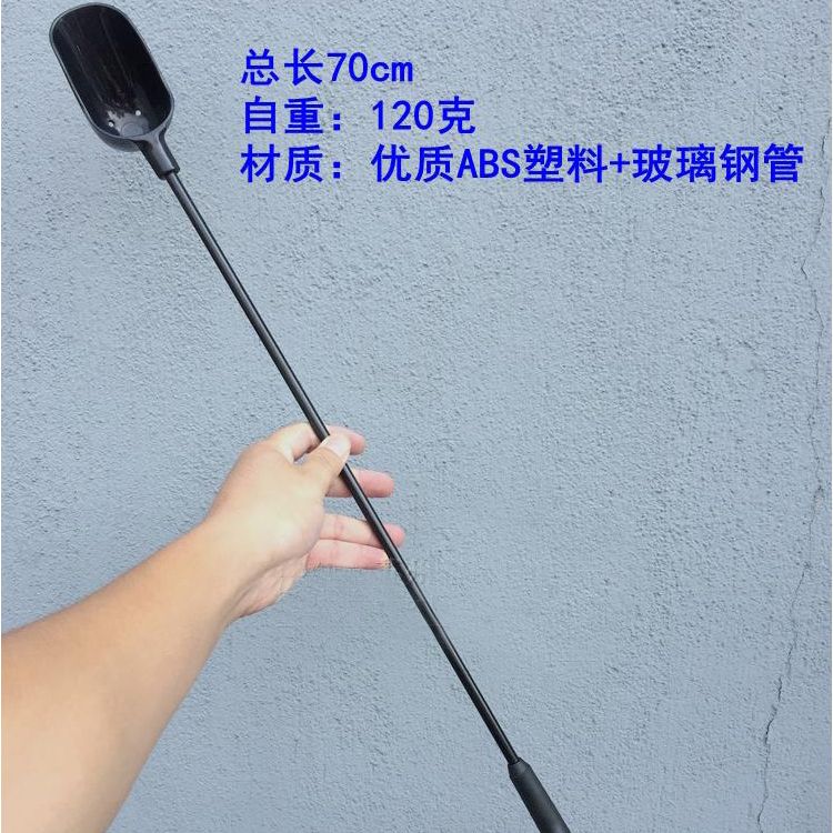 润华年钓鱼长柄打窝勺抛饵勺 窝料颗粒钓鱼饵勺打窝器钓青鱼大物打窝