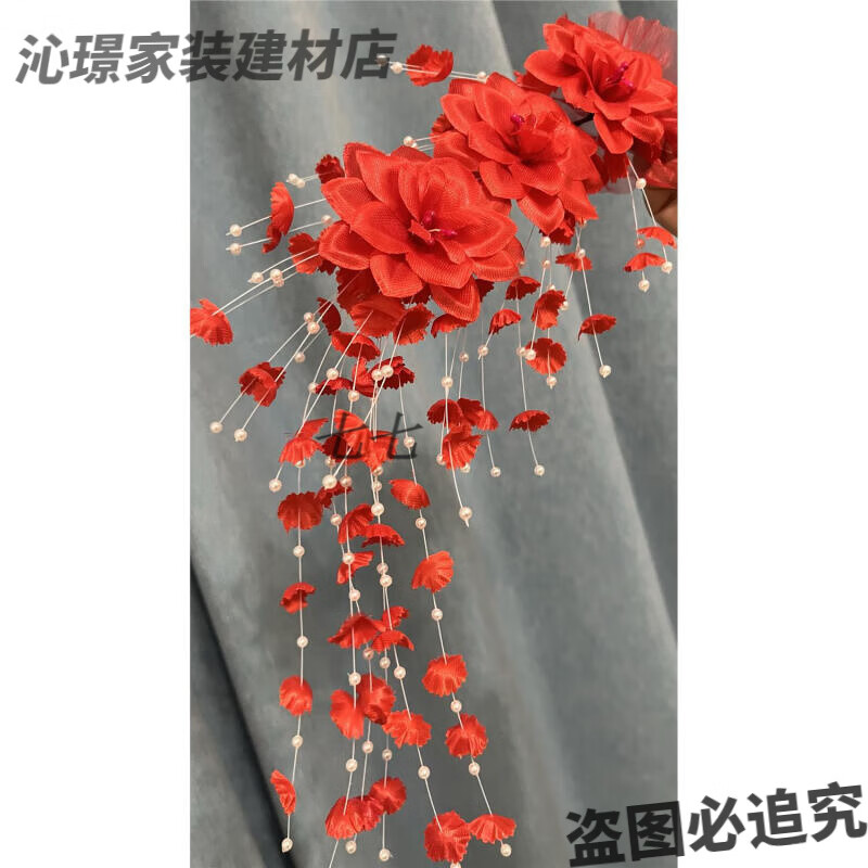 新娘头花老式 80年代新娘老式头花怀旧复古头花老库存处理不退换