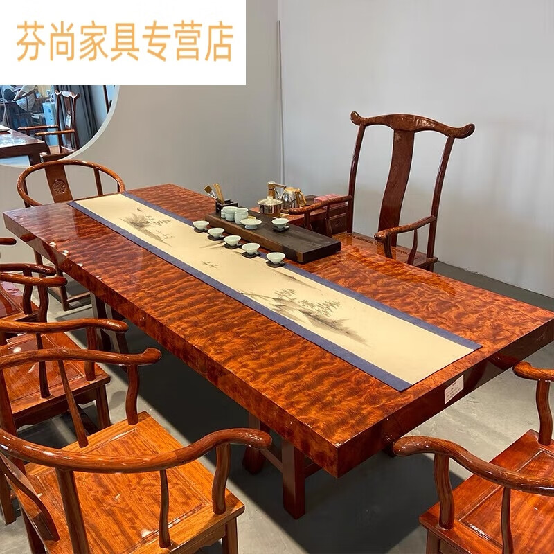 波纹巴花实木原木大板茶桌茶台老板办公桌巴西花梨木 实木大板下改价