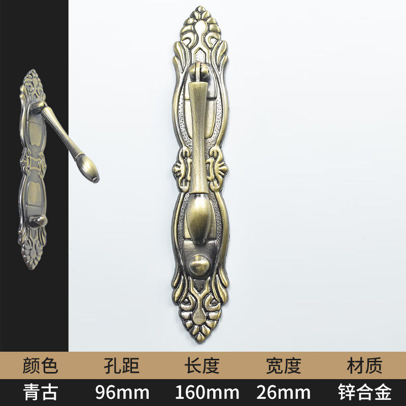 歐式青古銅抽屜柜門拉手中式吊墜櫥柜門柜子把手仿古拉環(huán)單孔拉手 青古F款【96mm孔距】