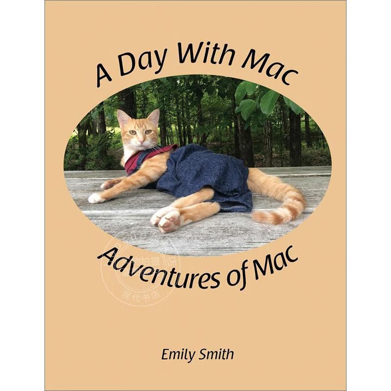 【2周达】预售 按需印刷  a day with mac