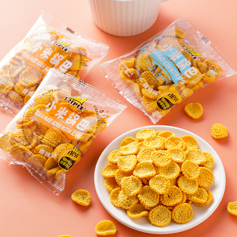 食远手工锅巴香辣小米锅巴零食小吃休闲食品办公室散装零食网红整箱 香辣烧烤双味混装1000克