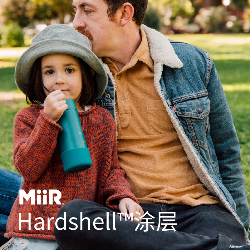 MiiR美国乐童保温杯儿童水杯防漏吸管杯学生便携可爱杯子女 朱砂红 354ml