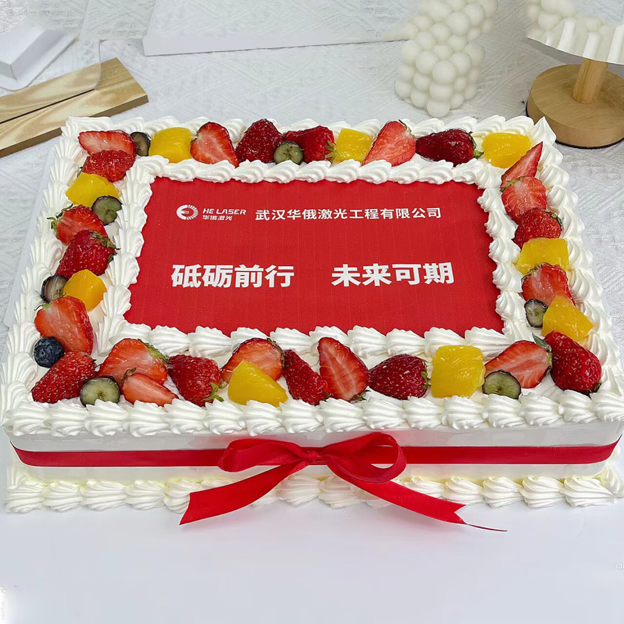 汉献帝大型长方形开业庆典企业周年庆公司年会店庆生日蛋糕全国同城