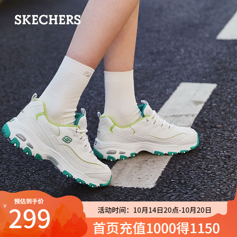 斯凯奇（Skechers）女鞋秋冬小白熊休闲鞋子厚底增高百搭运动软底老爹鞋99999863 白色/绿色/WGR 38