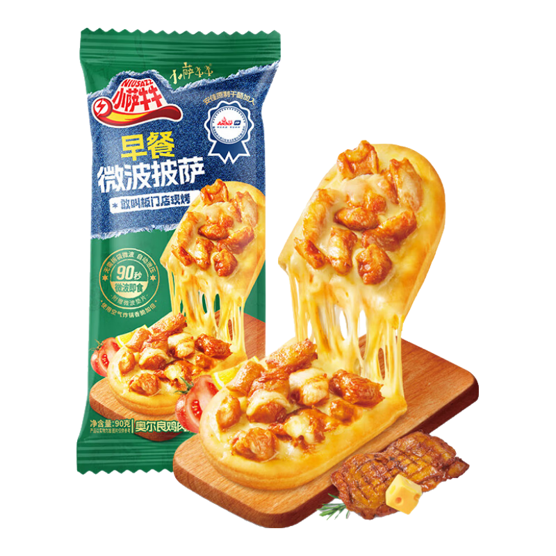 С��ţţ ��5�����ۡ�����װ������� ���ȼ�ʳ ����ը�����Ʒ ����ʳ�� �¶�������֥ʿ��90g*1�� ��ѡ8��