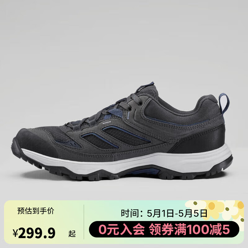 迪卡侬登山鞋MH100男户外运动鞋耐磨轻便徒步靴黑灰色43 2938501