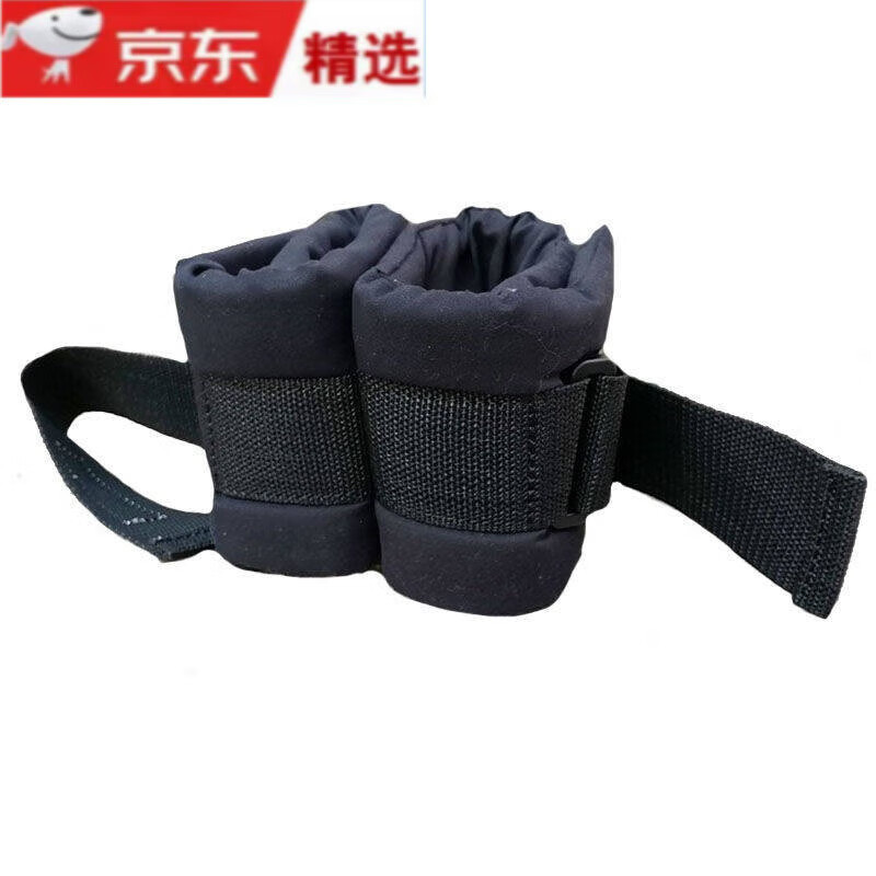 痴呆老人约束手铐躁动患者绑手绑脚新款防乱抓防伤保护固定手脚 一个