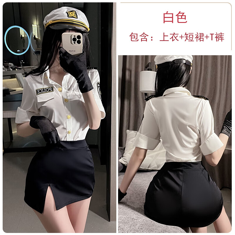 性感擦边套装纯欲情调感性感jk蕾丝内裤2024新款情侣趣味衣服 黑白