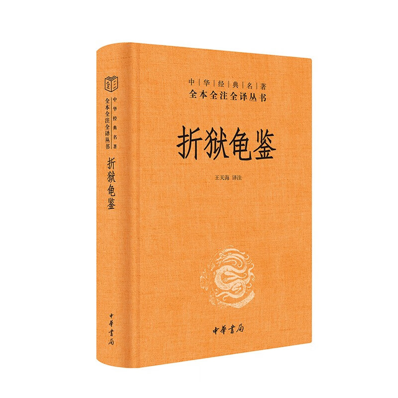 ������� ƽ��ԩ������ϰ����Ѱ��� ��ȫ����װ��ɾ���л�����л���������ȫ��ȫעȫ�� 30.5Ԫ