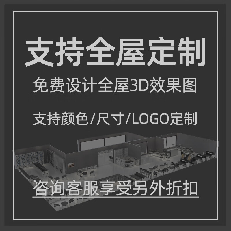 云梦间工业风创意酒吧吧台收银台奶茶店前台接待台烧烤店健身房复古