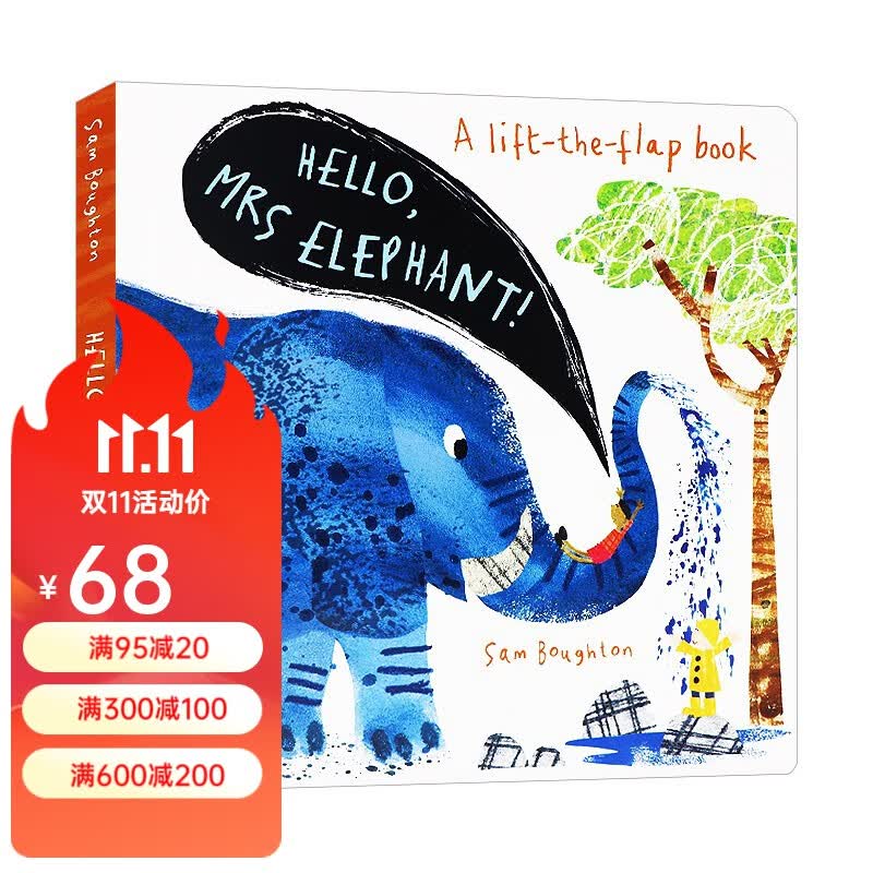 你好大象夫人 英文原版绘本 Hello, Mrs Elephant! 亲子绘本 翻翻书 低幼启蒙 情商培养 纸板书 0~3岁 英文原版使用感如何?