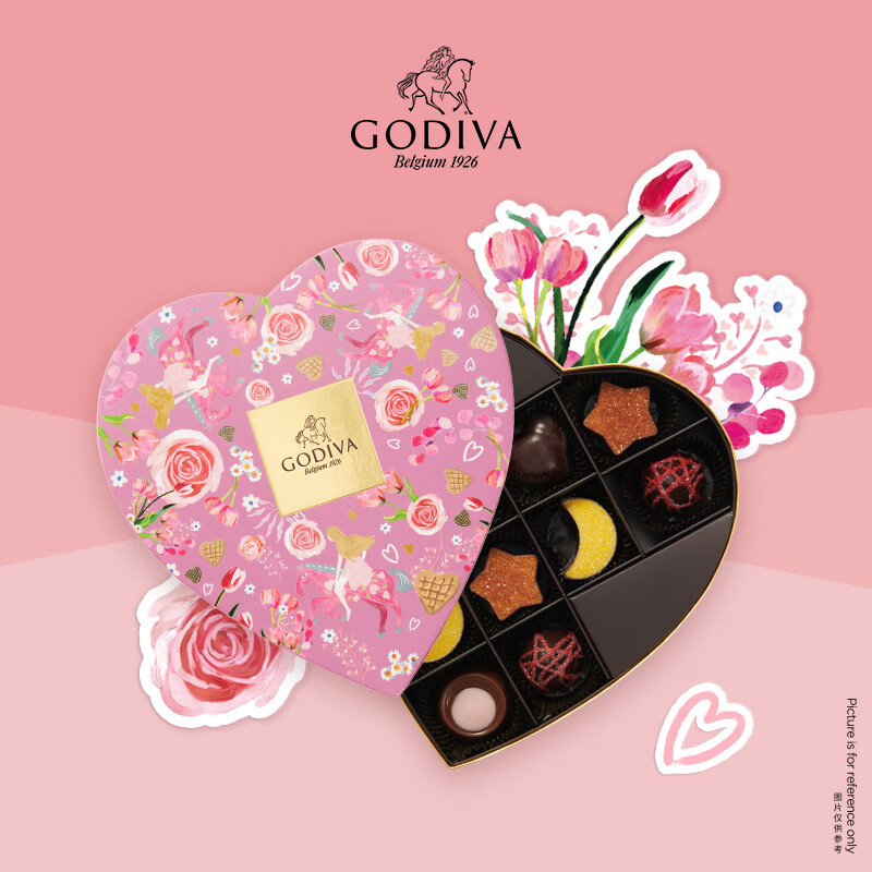 歌帝梵（GODIVA）至爱心形巧克力礼盒11颗装 进口零食 生日礼物送女友