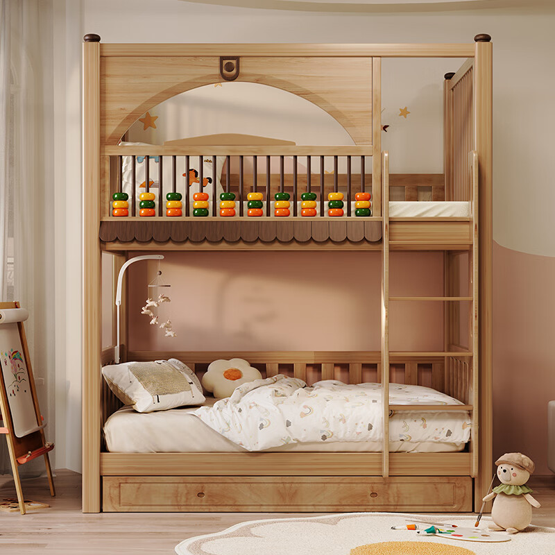 8架子床孩子 高低床 爬梯 1200*2000mm