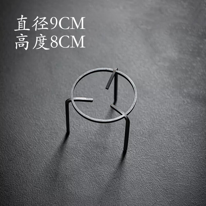 語森憶圍爐煮茶支架 鐵藝伍德架配件三腳架火缽架子風爐支架酒精燈底的 三行架直徑9  高度8