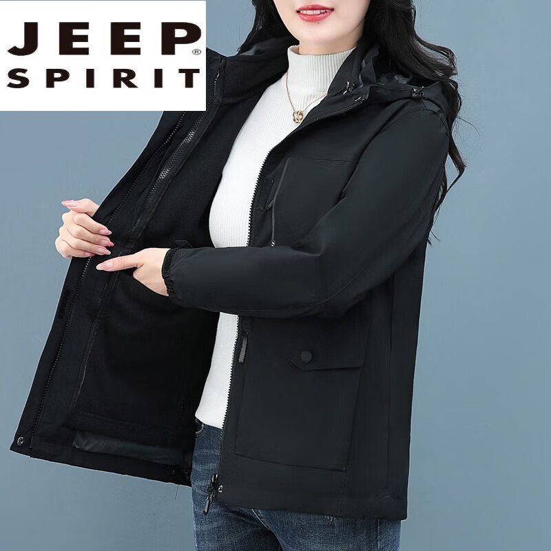 吉普(jeep)品牌外套女加绒加厚秋冬季2023新款冲锋衣三合一可拆卸上衣